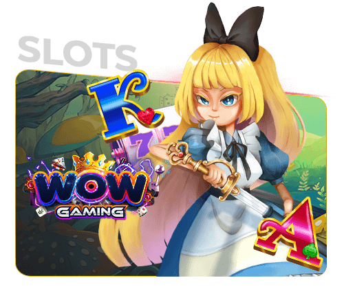 slt-wow.png?v=1.1
